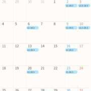 ヒメ日記 2025/07/10 21:03 投稿 桔梗/Kikyou ジュリエット