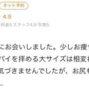 ヒメ日記 2025/07/27 19:18 投稿 桔梗/Kikyou ジュリエット