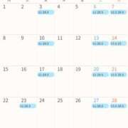 ヒメ日記 2025/08/12 11:06 投稿 桔梗/Kikyou ジュリエット