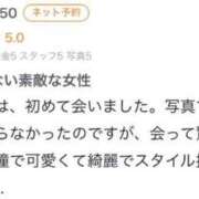 ヒメ日記 2025/10/02 23:06 投稿 桔梗/Kikyou ジュリエット