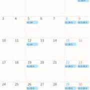 ヒメ日記 2025/10/11 10:18 投稿 桔梗/Kikyou ジュリエット