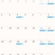 ヒメ日記 2026/01/12 11:15 投稿 桔梗/Kikyou ジュリエット