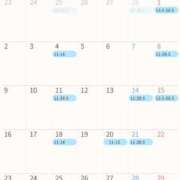 ヒメ日記 2026/02/11 15:18 投稿 桔梗/Kikyou ジュリエット