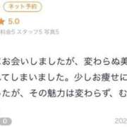 ヒメ日記 2026/03/11 07:27 投稿 桔梗/Kikyou ジュリエット