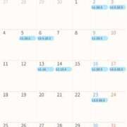 桔梗/Kikyou ５月シフト ジュリエット