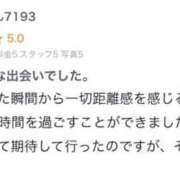 ヒメ日記 2026/07/02 07:30 投稿 桔梗/Kikyou ジュリエット
