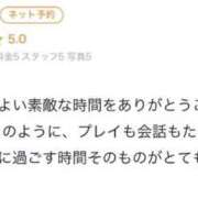 ヒメ日記 2026/07/05 12:18 投稿 桔梗/Kikyou ジュリエット