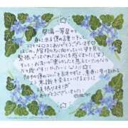 ヒメ日記 2025/08/14 18:45 投稿 弥生/Yayoi ジュリエット