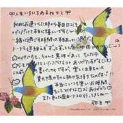 ヒメ日記 2025/11/03 22:21 投稿 弥生/Yayoi ジュリエット