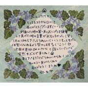 ヒメ日記 2025/11/10 20:03 投稿 弥生/Yayoi ジュリエット