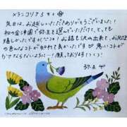 ヒメ日記 2025/12/31 09:33 投稿 弥生/Yayoi ジュリエット