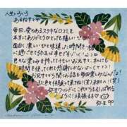 ヒメ日記 2026/02/13 19:18 投稿 弥生/Yayoi ジュリエット