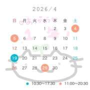 ヒメ日記 2026/03/22 10:36 投稿 弥生/Yayoi ジュリエット