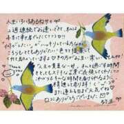 ヒメ日記 2026/05/11 00:33 投稿 弥生/Yayoi ジュリエット