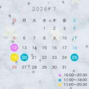 ヒメ日記 2026/06/19 13:00 投稿 弥生/Yayoi ジュリエット