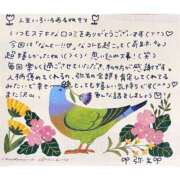 ヒメ日記 2026/07/22 21:18 投稿 弥生/Yayoi ジュリエット