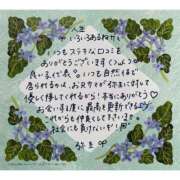 ヒメ日記 2026/08/26 10:18 投稿 弥生/Yayoi ジュリエット