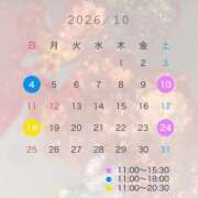ヒメ日記 2026/09/22 12:04 投稿 弥生/Yayoi ジュリエット