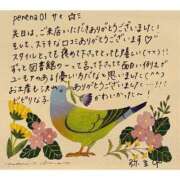 ヒメ日記 2026/10/22 20:23 投稿 弥生/Yayoi ジュリエット