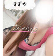 すずか ️🩵お疲れ様です️🩵 モアグループ小山人妻花壇