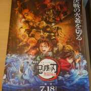 ヒメ日記 2025/08/31 15:00 投稿 りんか 品川ミセスアロマ（ユメオト）