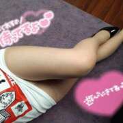 ヒメ日記 2025/05/09 10:19 投稿 さつき 完熟ばなな八王子