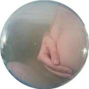 ヒメ日記 2025/05/29 20:09 投稿 さつき 完熟ばなな八王子