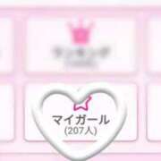 ヒメ日記 2025/05/18 22:34 投稿 しおり 熟女の風俗最終章 仙台店