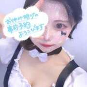 ヒメ日記 2025/09/17 15:21 投稿 れむ 初体験