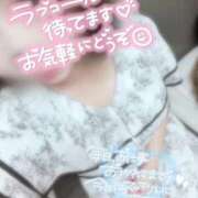 ヒメ日記 2025/10/05 16:51 投稿 れむ 初体験