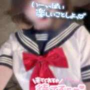 ヒメ日記 2025/10/10 15:02 投稿 れむ 初体験