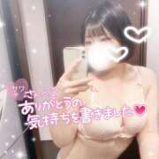 ヒメ日記 2025/05/22 01:14 投稿 もも ふわふわコレクション