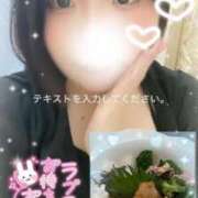 ヒメ日記 2025/05/23 21:04 投稿 もも ふわふわコレクション