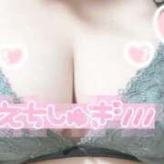 ヒメ日記 2025/05/26 17:44 投稿 もも ふわふわコレクション