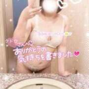 ヒメ日記 2025/05/29 04:34 投稿 もも ふわふわコレクション