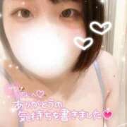 ヒメ日記 2025/05/30 04:04 投稿 もも ふわふわコレクション