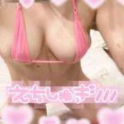 ヒメ日記 2025/06/11 17:05 投稿 もも ふわふわコレクション