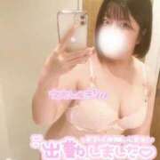 ヒメ日記 2025/06/14 19:04 投稿 もも ふわふわコレクション