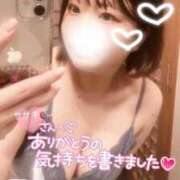 ヒメ日記 2025/06/30 23:14 投稿 もも ふわふわコレクション