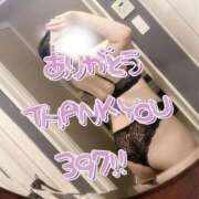 ヒメ日記 2025/07/12 01:30 投稿 もも ふわふわコレクション