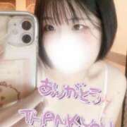 ヒメ日記 2025/07/12 23:54 投稿 もも ふわふわコレクション