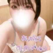 ヒメ日記 2025/08/01 00:04 投稿 もも ふわふわコレクション