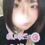 ヒメ日記 2025/08/01 23:24 投稿 もも ふわふわコレクション