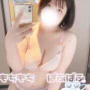 ヒメ日記 2025/08/08 19:54 投稿 もも ふわふわコレクション