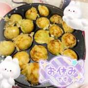 ヒメ日記 2025/08/25 07:04 投稿 もも ふわふわコレクション