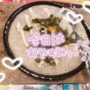 ヒメ日記 2025/08/27 20:09 投稿 もも ふわふわコレクション