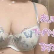 ヒメ日記 2025/10/18 23:54 投稿 もも ふわふわコレクション