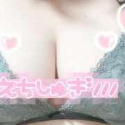 ヒメ日記 2025/12/02 20:34 投稿 もも ふわふわコレクション