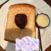 ヒメ日記 2025/12/03 20:04 投稿 もも ふわふわコレクション