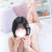 ヒメ日記 2025/12/31 04:44 投稿 もも ふわふわコレクション